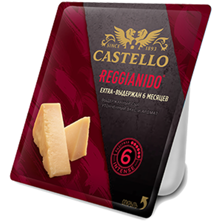 REGGIANIDO® Сыр пармезан 33%
